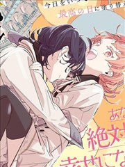 药屋少女漫画